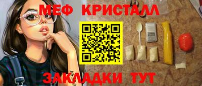 дистиллят марихуана Партизанск