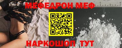 крисы Пенза