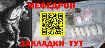 твердый Первоуральск