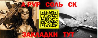 дистиллят марихуана Партизанск