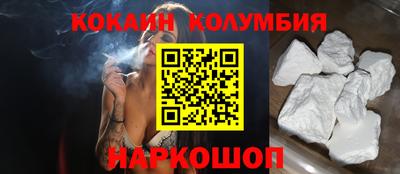 твердый Первоуральск