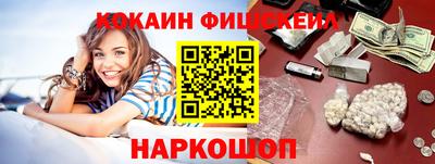 дистиллят марихуана Партизанск