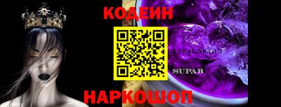 твердый Первоуральск