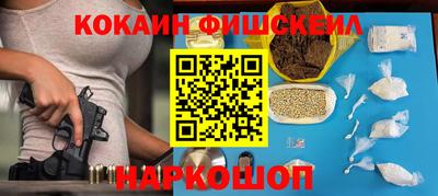 твердый Первоуральск