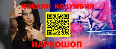твердый Первоуральск