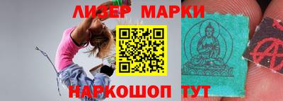 твердый Первоуральск