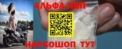 твердый Первоуральск