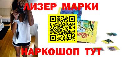 крисы Пенза