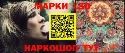 твердый Первоуральск