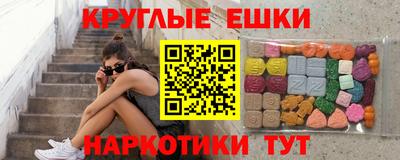 дистиллят марихуана Партизанск