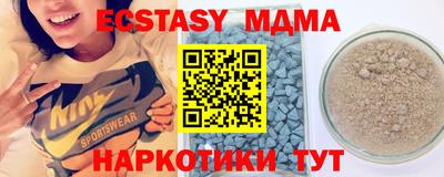 дистиллят марихуана Партизанск