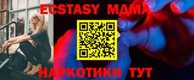 твердый Первоуральск