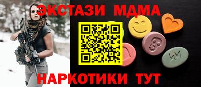 твердый Первоуральск