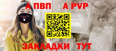 дистиллят марихуана Партизанск