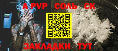 твердый Первоуральск