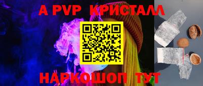 дистиллят марихуана Партизанск