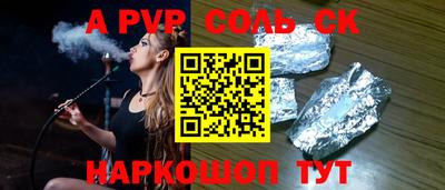 твердый Первоуральск