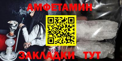 дистиллят марихуана Партизанск