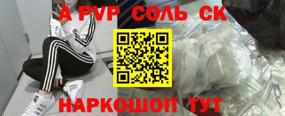 твердый Первоуральск