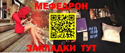 твердый Первоуральск