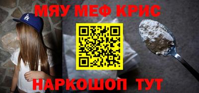 твердый Первоуральск