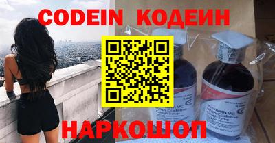 твердый Первоуральск