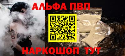 твердый Первоуральск
